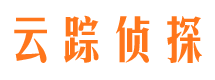 凉城市侦探调查公司